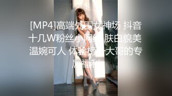 极品小情侣私拍泄密✿ 清纯小美女主动上位骑乘，诱人小白兔晃动惹人眼，清纯淫靡并存，美乳丰臀超反差