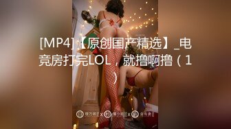 跪舔大鸡巴，床上床下各种姿势揉奶爆草骚表情