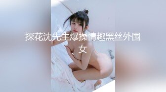 《居家摄像头破解》一个人寂寞难耐的少妇看小黄片抠B自慰