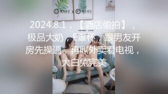 万人追踪OnlyFans亚裔极品网红女神Yuna休闲服销魂自慰自吸式水晶屌疯狂自插高潮喷水