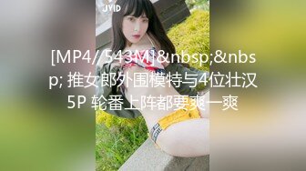 眼镜娘爱好者的福音！颜值很不错奶子也很顶的校园反差婊女友 男朋友爽的直呼我艹 其他舍友羡慕死