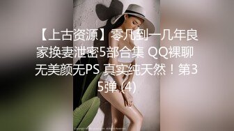 人妻背着老公玩3p