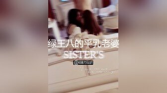 原创视频，坐标成都，98前女友蜜桃臀