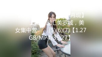 [292MY-587] 松岡和花 1