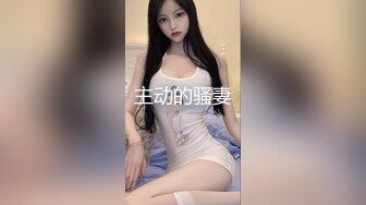 有钱就是好 女神级别网红2