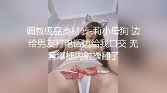 和前女友的一小段