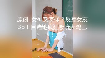 【新片速遞】&nbsp;&nbsp;白虎人妻少妇被大哥干服了，全程露脸肤白貌美又听话让大哥各种抽插爆草干小嘴，草了骚穴干菊花，精彩又刺激[1.33G/MP4/01:14:38]