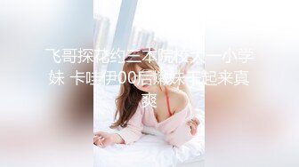 宝城一村骚妇自慰三部曲1