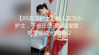 推特大神『YATKI』约炮豪乳美女性爱私拍流出 淫荡群交乱操 前裹后操