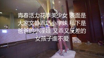 颜值女神露脸激情勾引，撸管必备