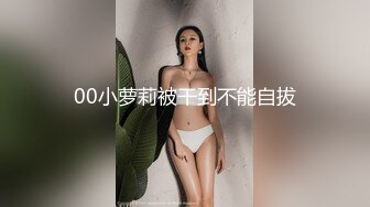 媚黑合集~美国黑人博主【Dickdrainers】约遍全美VIP视频合集【291V】 (394)