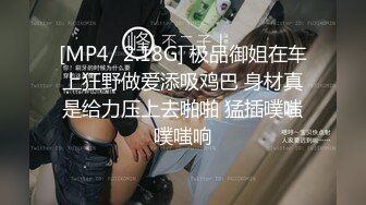 漂亮短发美眉吃鸡口爆 叫我么子 叫你老婆 谁是你老婆 我是谁 湖南妹子就是有个性 吃个鸡非要弄个123