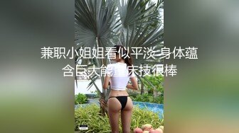 你想要操我的大屁屁吗？