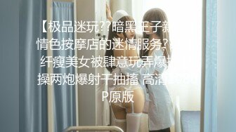 饭后无事女友细腻给舔