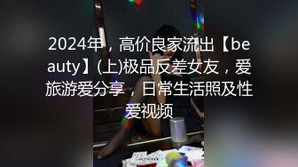 宾馆高清拍摄狂操小女友 被怀疑只能霸王强上弓