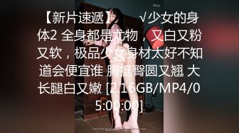 炮王小灰灰和大屌老鐵元旦夜上演動作片沙發輪草少婦，炮友表情銷魂