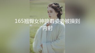 办公楼女厕全景偷拍平底鞋美女肥嘟嘟干净鲍鱼很肥美