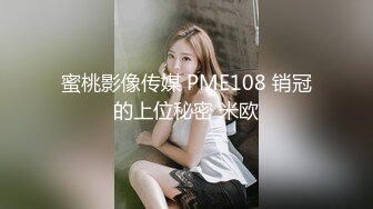 FHD) IPX-416 出差同房投宿NTR～被絕讚上司搞得一整晚持續高潮的應屆女員工 桃乃木香奈[有碼高清中文字幕]