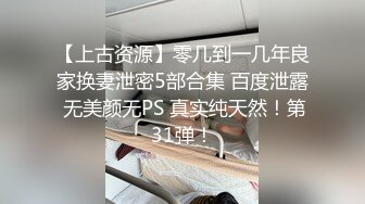 [MP4]极品包臀裙妹子换上制服啪啪，69舔逼上位骑乘性感翘臀自己动