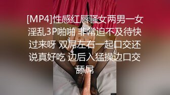 短牛仔裤极度诱惑