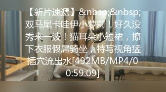 [HD/0.9G] 2024-09-11 星空传媒XKVP-121与家教老师的激情性爱