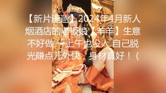 优雅气质尤物御姐女神 性感黑丝小女仆装服务金主爸爸，御姐女神被操的奶子摇摇欲坠 从娇喘到淫叫 从害羞到妩媚