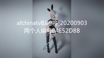 【极品女神??超级核弹】秀人顶级女神『王馨瑶』超美新作 超诱惑圆润翘臀特写 摇晃求操 性感制服豪乳 高清1080P版