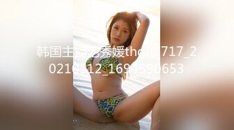 【新片速遞】精彩瞬间 妈妈正直播自慰 儿子突然进来给送水喝 妈妈一下都没反应过来 愣了三妙 弄的妈妈好尴尬[24MB/MP4/00:11]