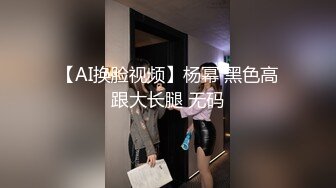 公子摘了套操小粉丝满满操射