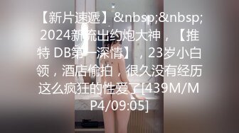 【OnlyFans】黑珍珠美女 AmiraWest 最全合集 37