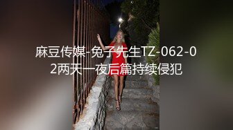 后入小骚逼，91手势验证，最后没射精液就出