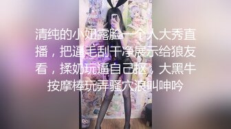 大奶美女 啊啊不要 给我 宝贝快点 身材丰满 鲍鱼粉嫩 被小哥大鸡吧无套输出 娇喘不停