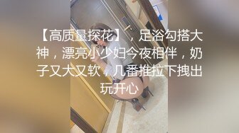 [MP4/533MB]蜜桃傳媒PMC066風騷女秘書為求上位無套睡了老板-林沁兒