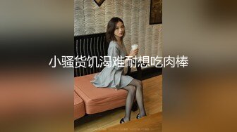 国产麻豆AV MKY MKYKS001 全裸家政妇介绍所 唐霏