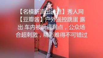 跑去和朋友老婆约炮，中途接了个电话-娇小-完美