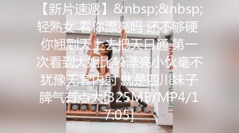 [MP4/ 586M]&nbsp;&nbsp;美女秘书喝酒造成工作上的失误&nbsp;&nbsp;女秘书肉体谢罪上司