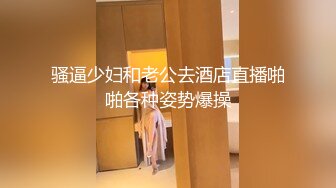 -火辣模特家里花洒头坏了找师傅来维修勾引他在浴室里草逼