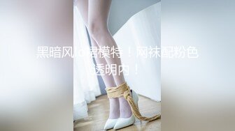 [MP4/397MB]诚实可靠小郎君约啪已婚闷骚短发少妇