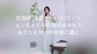 [MP4/ 1.29G] 极品少妇绿帽老公找骁勇善战单男一起玩淫荡老婆3P野战车震啪啪 让寂寞卵巢重出江湖 完美露脸