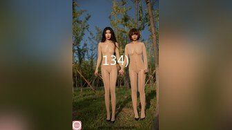 [MP4/ 1.58G]&nbsp;&nbsp;甜美酒窝极品小姐姐一对豪乳超性感&nbsp;&nbsp;半脱下内裤翘肥臀 摇摆极度诱惑