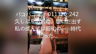 STP13325 高颜值小情侣【粉嫩小美女】酒店开房，舌吻口交啪啪，战斗激烈床都一直吱吱响