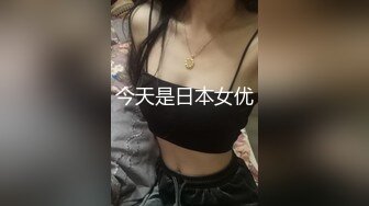 云盘高质露脸泄密，贵州良家少妇【任蕾】婚内出轨，与情人大玩性爱自拍，啪啪道具紫薇吹箫毒龙口活一绝 (7)