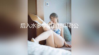 【新速片遞】&nbsp;&nbsp;洗浴中心更衣室偷窥众多美女少妇洗完澡出来换衣服[907M/MP4/43:45]