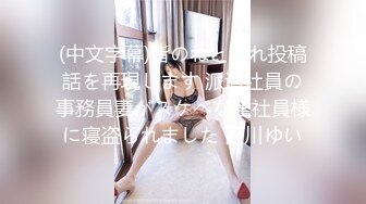 【新片速遞】 前女友过来看我 跟好朋友开启了性福生活 哥们操的猛射的多 我在旁边拍的热血沸腾 大奶子晃的稀里哗啦[123MB/MP4/01:40]