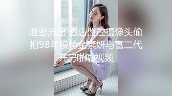 果冻传媒91CM-138 继父与我前妻女儿突然找上门 禽兽父亲不顾伦理玩弄继女