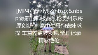 人气小网红高跟黑丝与男粉丝约炮