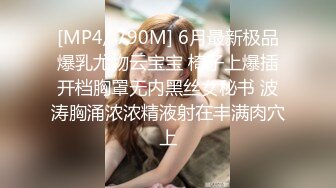 【极品骚货??反差婊】最新精选超高颜值美女淫乱私拍甄选 淫乱3P前后撞击 制服诱惑 极品美女 完美露脸 第③季