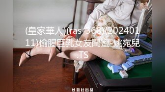 自收集抖音风裸舞反差婊合集第3季【1012V】 (806)