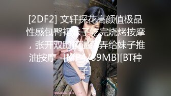 漂亮女友就喜欢被我干