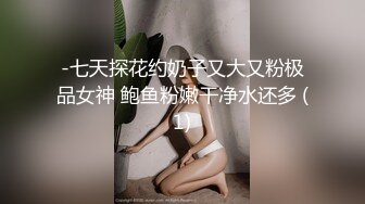 国产CD系列伪娘小薰在酒店用各种颜色的性感丝袜摩擦自己的鸡儿 高潮喷射出好多牛奶